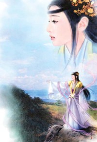 天道至尊驅魔師